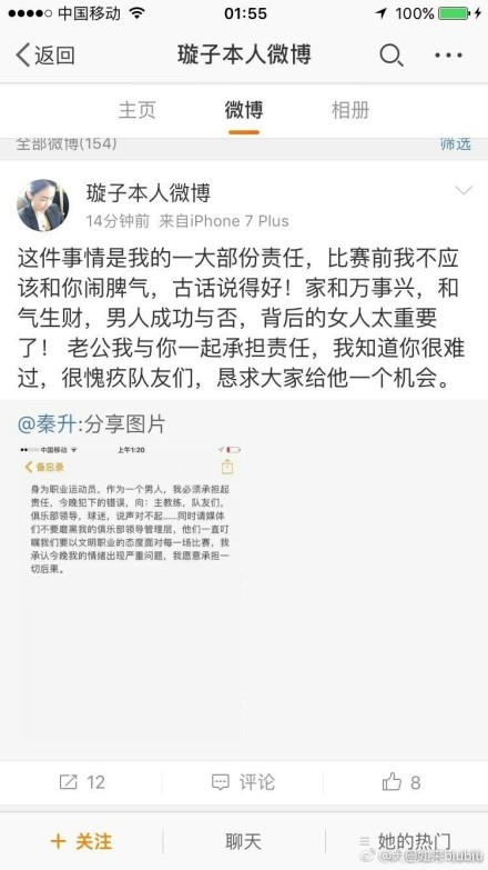 康素差在香港的贩毒生意被警方查处后带团队逃到金三角发展，却意外发现身边藏有卧底